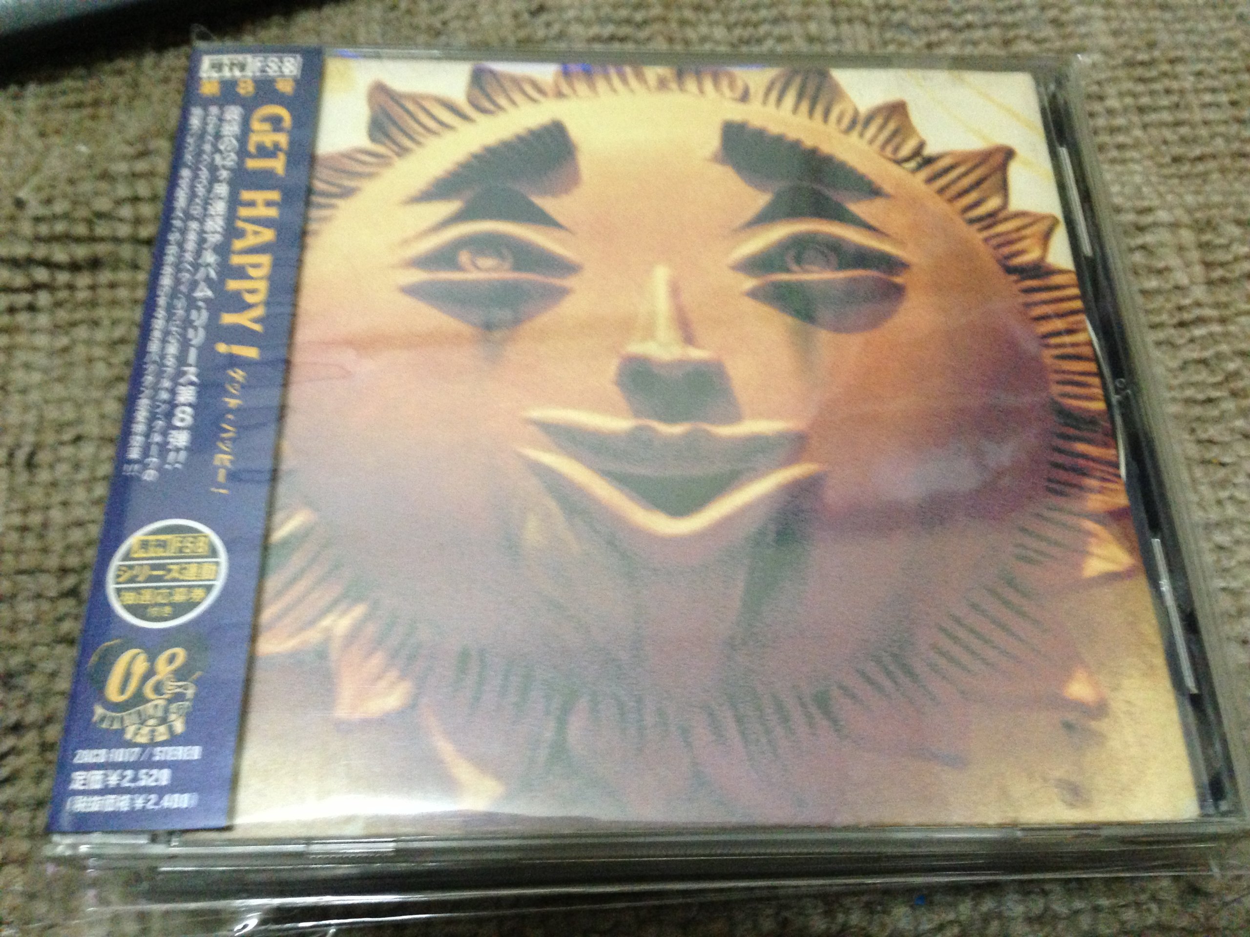 Amazon.co.jp: 月刊F・S・B(8): ミュージック